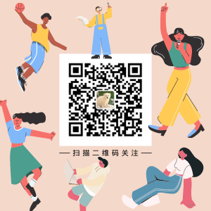 扫码.png 扫码.png
